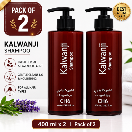 Pack of 2 | Organic Kalwanji Shampoo CH6 (IMPORTED)